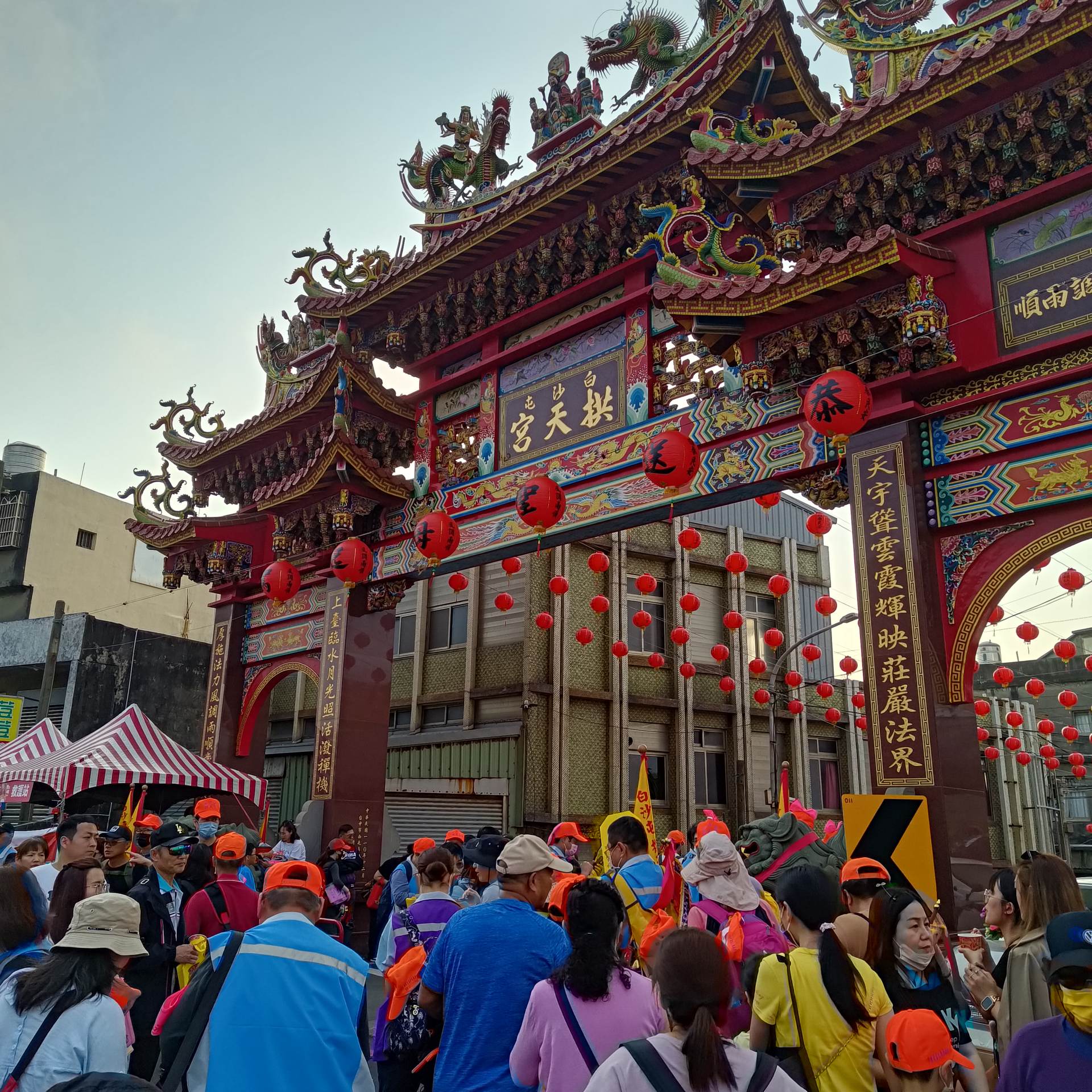 進香活動